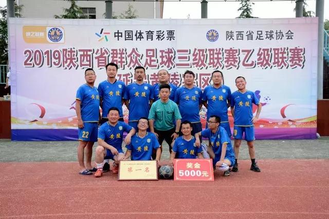 图赫尔:我们提升了比赛节奏和强度 两将伤情待查